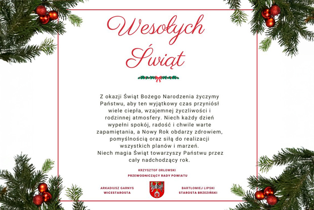Boże Narodzenie 2025 - Powiat brzeziński